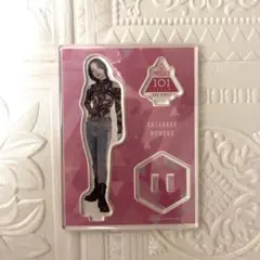 笠原桃奈 MOMONA 日プ女子 ミーアイ ME:I アクスタ アクリルスタンド