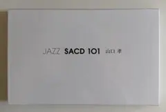 Item thumbnail for item 0adbcf5e-339c-4bc8-9e6c-957ee40ec09c