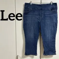 Lee リー デニム 半端丈 ジーンズ ブルー フレア 大きいサイズ ボトム