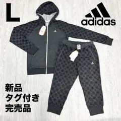 【新品 完売品】adidas ジャージ セットアップ 上下 7分丈 ブラック Ｌ