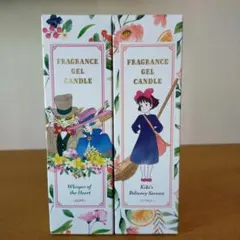 ジブリパーク、耳をすませばビジュー缶（琥珀糖） - メルカリ