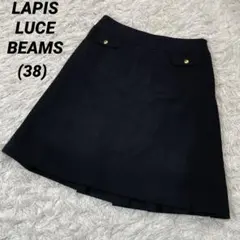 ラピスルーチェビームス　BEAMS ウール　プリーツスカートのサムネイル
