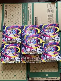 Item thumbnail for item e2fd292d-f6f6-4aad-b87d-af74149a904d