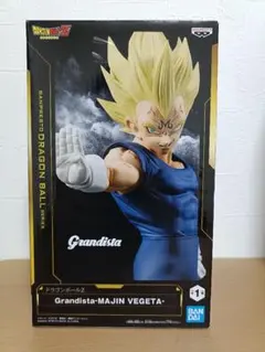 2026年最新】grandista ベジータの人気アイテム - メルカリ