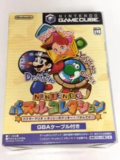 Item thumbnail for item 3b6710ec-7b19-4c51-8a62-8ad402d94ddc