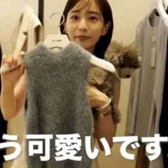 CLANE アメスリ シャギー ニット トップス　田中みな実 クラネ