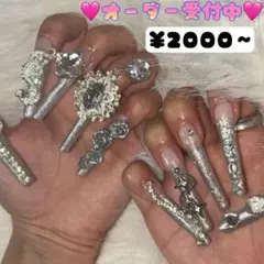 ネイルチップ オーダー ギャル 龍 辰年 ロング シルバー ラメ