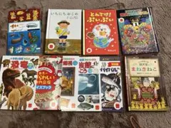 マックハッピーセット絵本まとめ売り