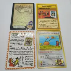 ポケカ　旧裏4枚セット　プロモ、拡張シート