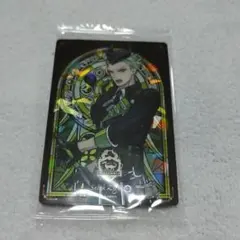 ツイステ　ウエハース　カード　セベク