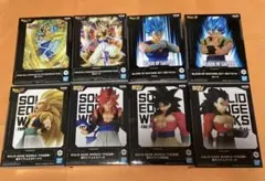 ドラゴンボール ゴジータ ベジット ゴテンクス 孫悟空ベジータ8種セット
