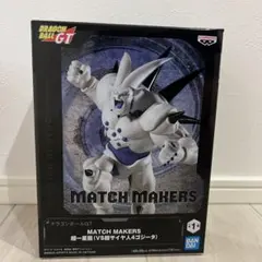 ドラゴンボール フィギュア