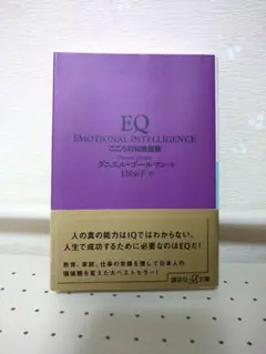 Item thumbnail for item b6e86f6c-0bd8-4e7e-9239-a2659a4e1cec