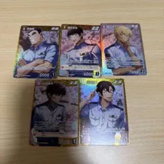 名探偵コナンカードゲーム コナンカード 黒影の襲来 　警察学校組