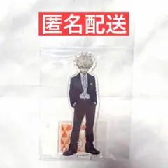 【新品未開封】ヒロアカ 静鉄 アクリルスタンド 爆豪勝己