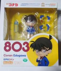 2026年最新】江戸川コナン ねんどろいどの人気アイテム - メルカリ