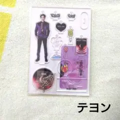 2026年最新】NCT 127 テヨンの人気アイテム - メルカリ