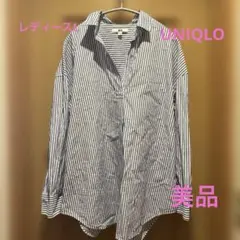 UNIQLO 青と白のストライプ Lサイズ 長袖シャツ