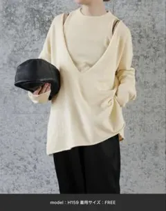 Item thumbnail for item b2d1a078-11c1-43f0-b6a9-643faa0bf170