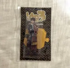 Hey! Say! JUMP 有岡大貴 第2弾 裏Fab! アクリルスタンド