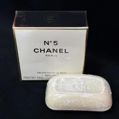 ▲CHANEL N°5 SAVON POUR BAIN BATHSOAP おまけ