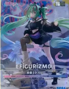 2026年最新】FIGURIZMα 初音ミク Punk！の人気アイテム - メルカリ