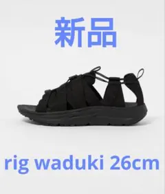 yupasaki様 リクエスト 2点 まとめ商品