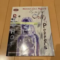 レッチリ(レッド・ホット・チリ・ペッパーズ) バンドスコア By the Way