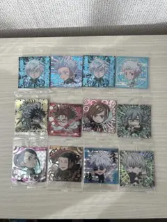 呪術廻戦にふぉるめーしょん12枚セット