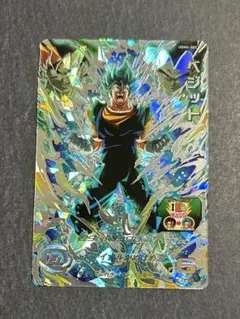 UGM4-SEC ベジット