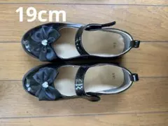 【19cm】キッズ フォーマルシューズ
