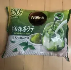 ネスレ　ポーション　宇治抹茶ラテ　550gコストコのサムネイル