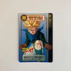 Item thumbnail for item 7fb9a0b6-2b9e-4c59-8e0c-220c6365004c