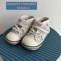 14.5EE CONVERSE コンバース オールスターズ スヌーピー