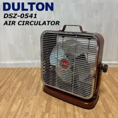 廃盤品 DULTON ダルトン ディランスツール コンテナ K855-1002 - メルカリ