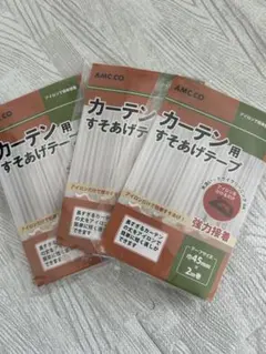 Item thumbnail for item bab34ffe-1aa7-465f-b199-a336a8665566