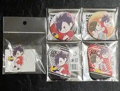 ハイキュー‼︎ グラフアート 黒尾鉄郎 孤爪研磨 アクスタ 缶バッジ まとめ売り