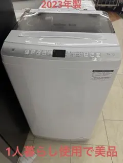 2025年最新】洗濯機7kg ハイアールの人気アイテム - メルカリ