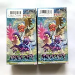 バトルリージョン　1boxシュリンク付き 2025年最新】ポケモンカードゲーム ソード＆シールド 強化拡張