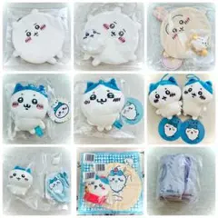ちいかわ ハチワレ うさぎ モモンガ グッズまとめ売り 15点セット