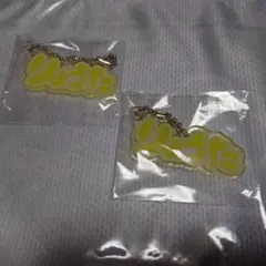 ネームキーホルダー 片寄涼太