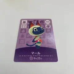 未使用⭐️どうぶつの森 amiiboカード マール 226