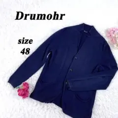 Drumohr ドルモア ニットカーディガン ネイビー コットンニット 紺 48のサムネイル