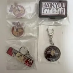 ハイキュー!! 稲荷崎高校 まとめ売り 宮治 宮侑