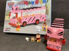 Item thumbnail for item d1ccc9fb-c8e9-42a6-9baf-bb7b167e29a3