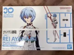 2026年最新】パルフォム ヱヴァンゲリヲン新劇場版 綾波レイの人気