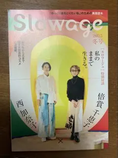 Item thumbnail for item 7b307f8d-66a6-4c54-b1e4-19bc5bc412f9