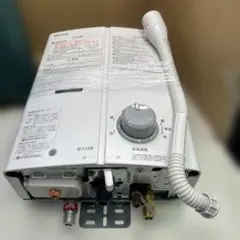 7793【美品】2025年製 LPガス給湯器 RUS-V51XTB(WH) - メルカリ