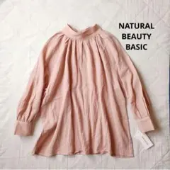新品　ナチュラルビューティーベーシック　ガーゼコットン素材　ブラウス　ピンク