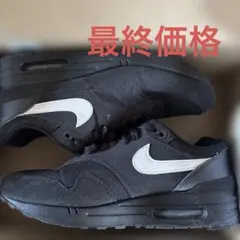NIKE ナイキ AIR MAX 1 人気色ブラックXホワイト